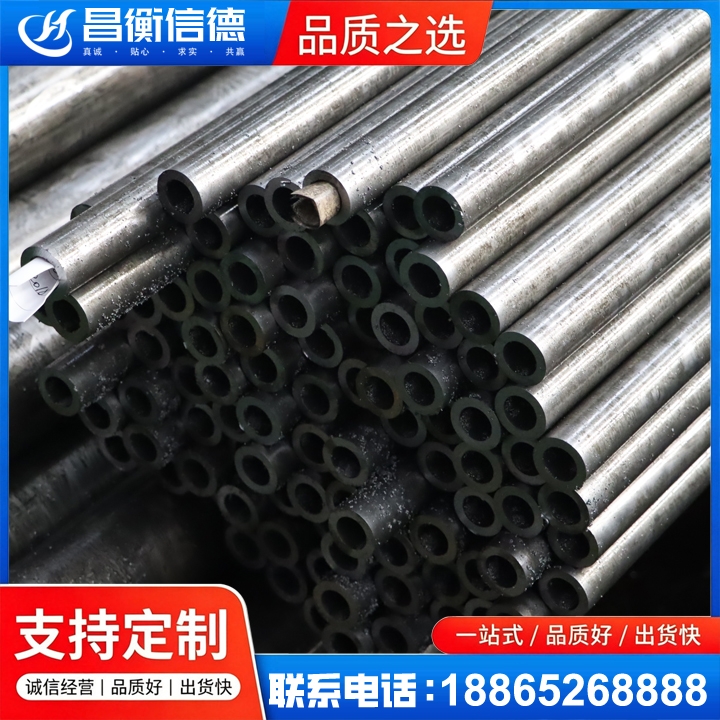 富蕴GCr15精密钢管